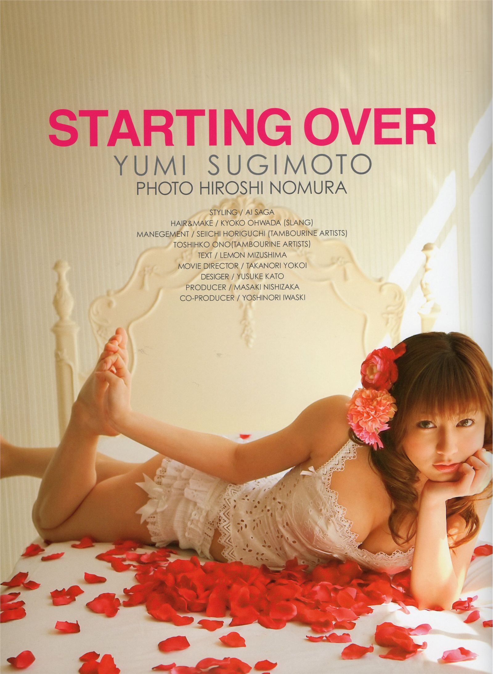 [PB写真集] Yumi Sugimoto 杉本有美「STARTING OVER」